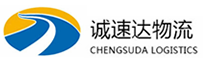 宁波到茂县物流公司